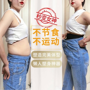 台灣速發 隔日達 收腹內褲 束腹褲 束腹內褲 塑腹內褲 收腹內褲大碼產後收腹提臀高腰安全褲女減肥瘦身褲