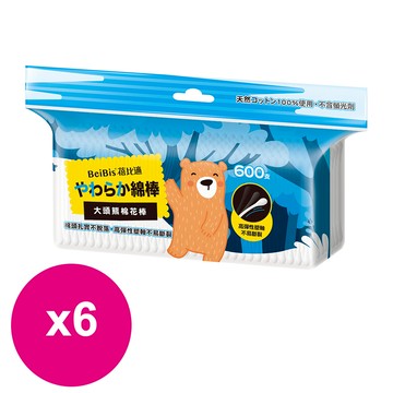 蓓比適大頭熊棉花棒(600支) *6包