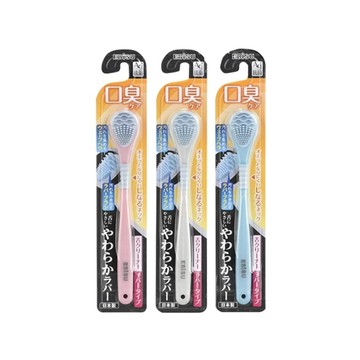EBiSU抑菌軟膠舌苔刷Ag_Plus