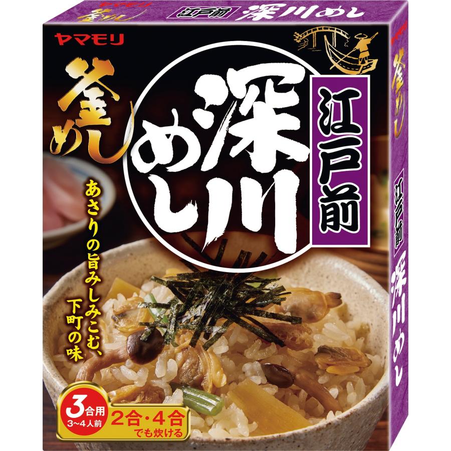 ヤマモリ 江戸前 深川めし 165g