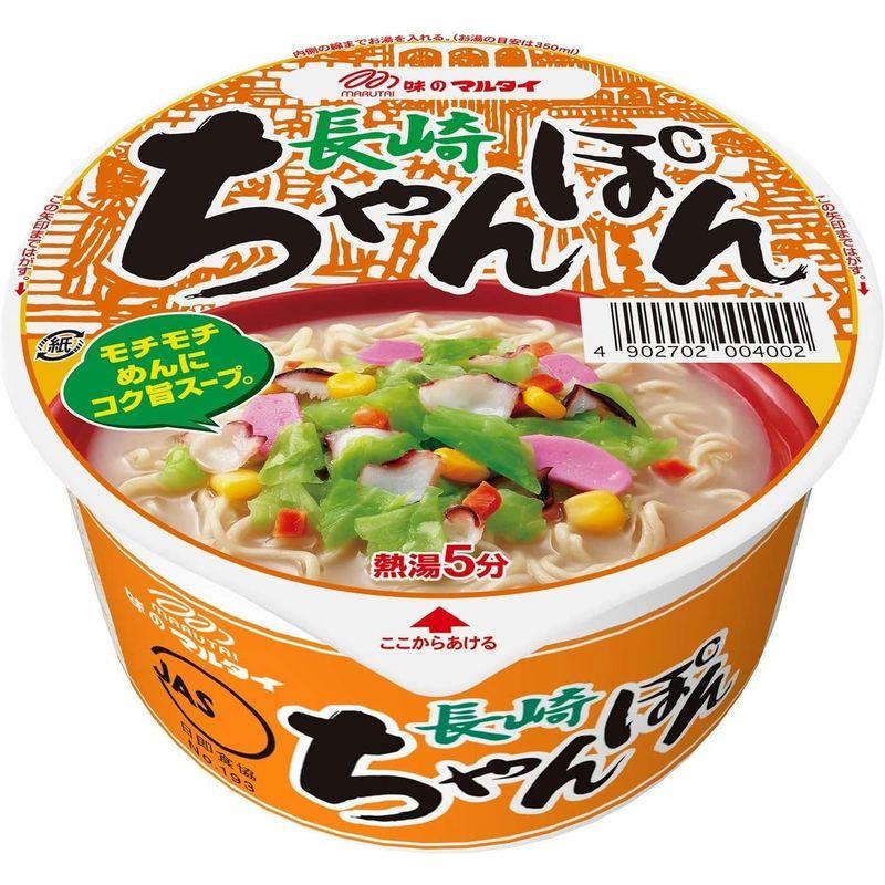 セット商品マルタイ ラーメンちゃんぽんセット