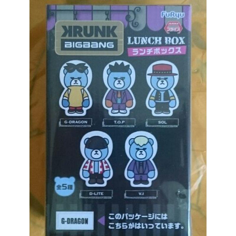 G-DRAGON ジヨン ランチボックス KRUNK×BIGBANG 弁当箱 | LINEショッピング