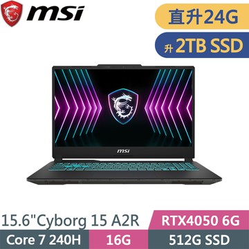 微星 Cyborg 15 A2RVE-2094TW-SP8 黑(Core 7 240H/16G+8G/2TB SSD/RTX4050 6G/W11/15.6)特仕筆電