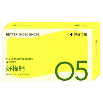 BETTER BIOSCIENCES 好好生醫 好檸鈣  15包  1盒