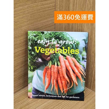 【雷根360免運】【送贈品】Easy to grow Vegetables #九成新【QDF321】
