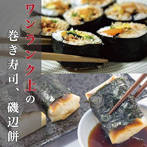 有明漁師海苔 高級焼き海苔 50枚入