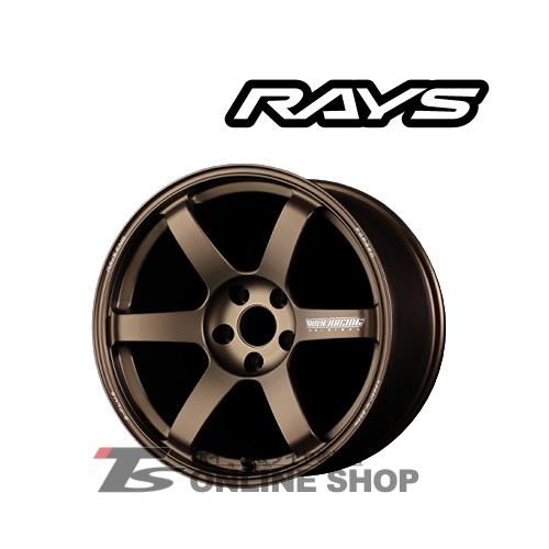 RAYS VOLK RACING TE37SAGA S-plus 7.5J-17インチ (44) 5H/PCD114.3 BR