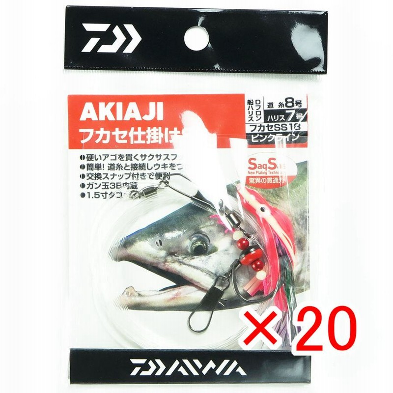 ダイワ フカセ釣りセット