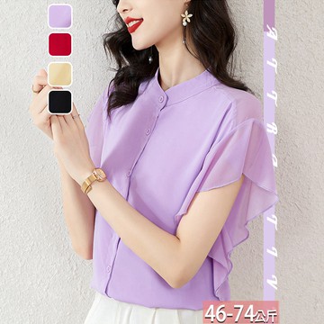 立領單色排釦雙肩荷葉花邊襯衫(4色) M-2XL【292306X】【現+預】☆流行前線☆