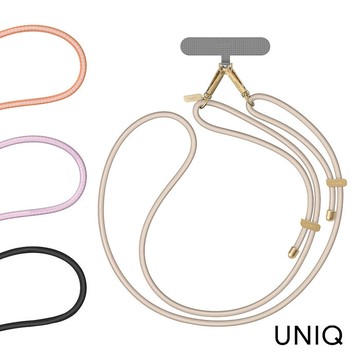 UNIQ  COEHL Laurel 手機通用雙扣掛繩 附墊片霧紫紅