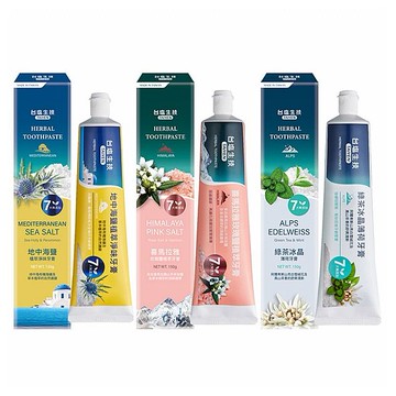 台鹽生技~地中海鹽植萃淨味牙膏／喜馬拉雅玫瑰鹽植萃牙膏／綠茶冰晶薄荷牙膏(150g) 款式可選