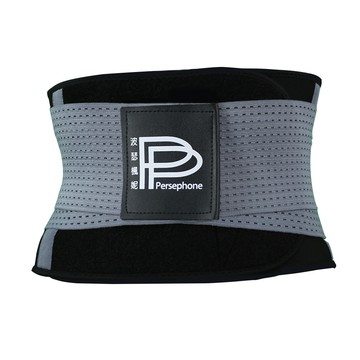 【PP石墨烯】石墨烯腰夾-「撐」住你的腰，立即緩解痠、抽、麻、痛