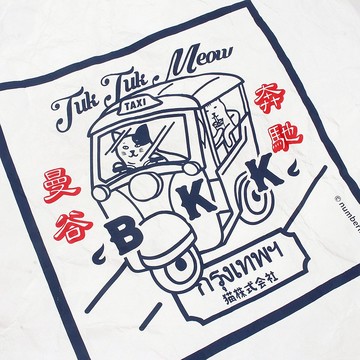 猫株式会社 泰國篇 杜邦紙感 篤篤貓 Tote Bag 單肩包