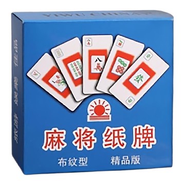 AHOYE 旅行用紙牌麻將桌遊  混和顏色  1盒