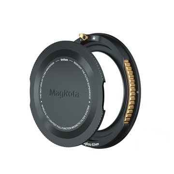 Velium MagRota Base 磁旋支架 82mm