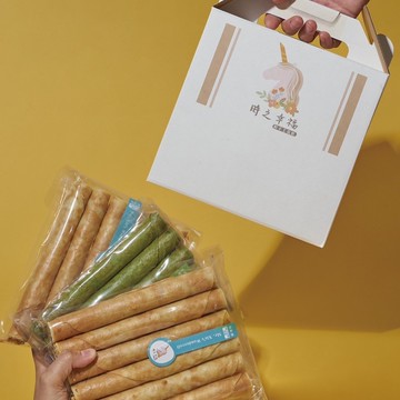 【時之幸福輕手工蛋捲】分享袋蛋捲禮盒(3袋入) *3組