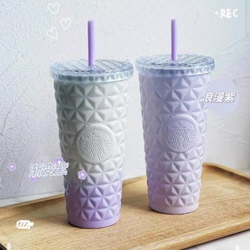 星巴克杯子2026新年禮物浪漫紫色漸變鑽石切面立體菱格情侶對杯不鏽鋼吸管杯子