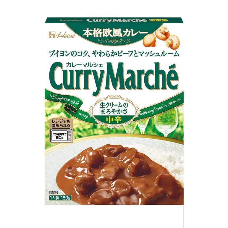 カレーマルシェ 中辛 180g