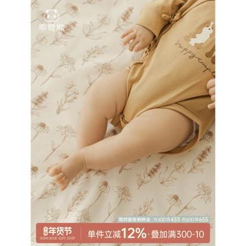 寶寶純棉隔尿墊可洗透氣四季嬰兒防水純棉隔尿床單床墊抗菌大尺寸