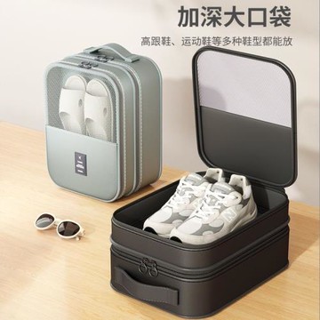鞋子收納包旅行收納袋鞋包多功能行李箱旅游分裝鞋袋便攜防塵收納