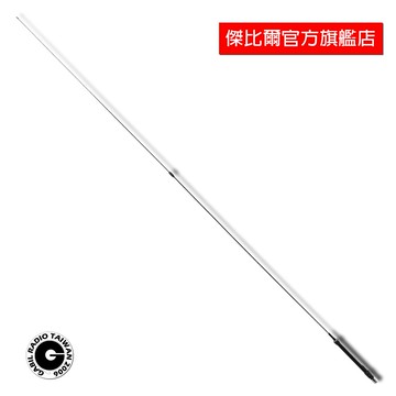 GRA-RHM7350可調式 HF 短波天線 總長260公分 7~30/50MHz 傑比爾GABIL