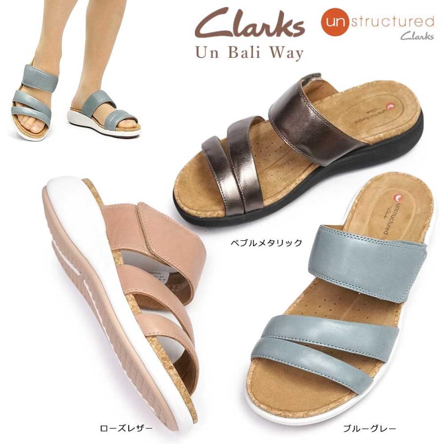 Clarks un clearance bali way sandals