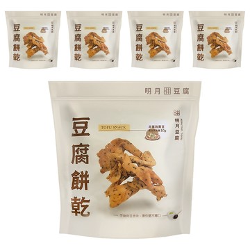 明月豆腐 原味餅乾  5包  150g