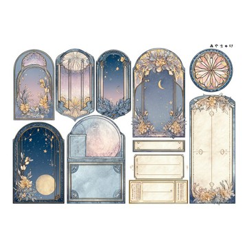 【9 月新品】20-147-0149 裁切紙 幻想復古浪漫喫茶