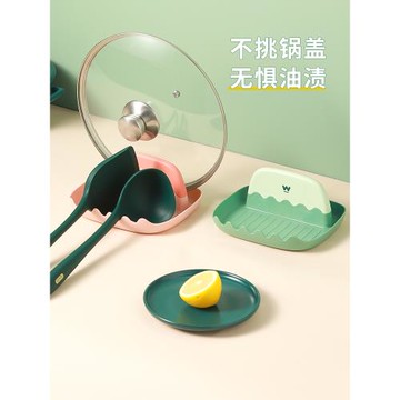 廚房鍋蓋架置物架臺面放鍋鏟神器家用臺式坐式勺子炒菜鏟子收納架