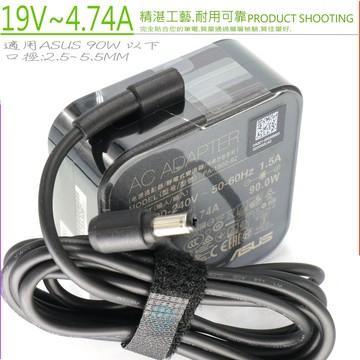 ASUS 19V 4.74A 90W 充電器 F501 F502 A55 M50 R501 Q302 Q506 V550 X402 X502 R401 R403 R409 R502 R503