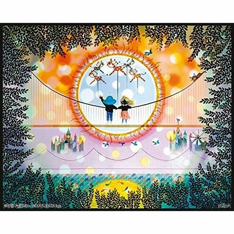 藤城清治「ケロヨンのドライブ」ジグソーパズル 廃盤商品)藤城清治 光と影のファンタジー【ケロヨンのドライブ