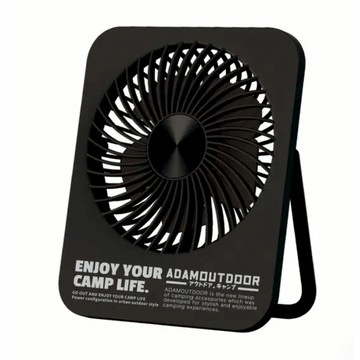 🚀 超商免運 🔥新品 [ ADAMOUTDOOR ] USB充電式迷你桌上型風扇 黑色