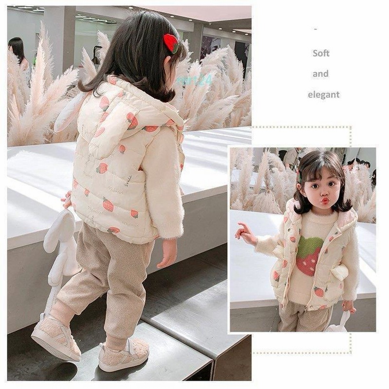ダウンベスト チョッキ ダウンジャケット ダウンコート 秋冬 中綿 女の子 アウター いちご柄 子供服 通学 厚手 防寒 子ども服 ベビー キッズコート  可愛い 通販 LINEポイント最大0.5%GET LINEショッピング