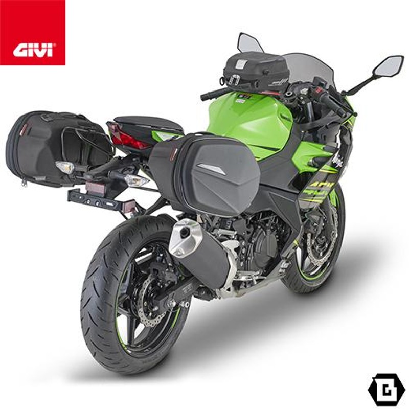 GIVI TE4127 サイドバッグホルダー EASYLOCKサイドバッグ(ST609 / 3D600)用／KAWASAKI Z 400 (19 -  21) / KAWASAKI NINJA 400 (18 - 21)専用／ジビ | LINEブランドカタログ