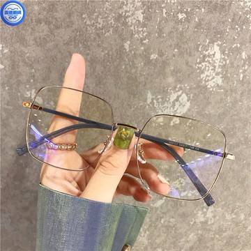 方框眼鏡 平光鏡 近視眼鏡 可配度數 小紅書冰藍灰大方框濾藍光近視眼鏡女可配度數男眼睛框鏡架韓版潮