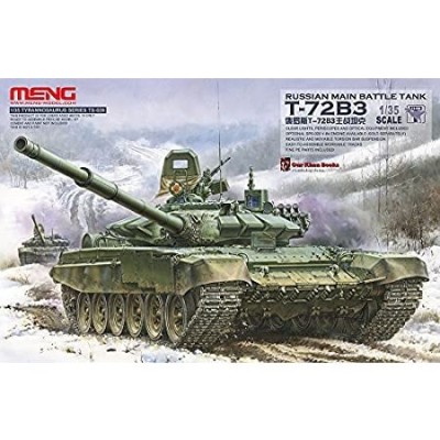 T-72プラモデルの検索結果 | LINEショッピング