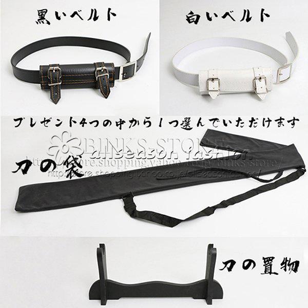 刀剣乱舞 ONLINE 風    道具  便利 木製 コレクション 美術刀 刀剣 コスプレ 武器 長い100CM