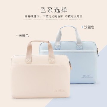 手提電腦包適用macbookpro13.3寸女聯想air14寸15.6清新筆記本包
