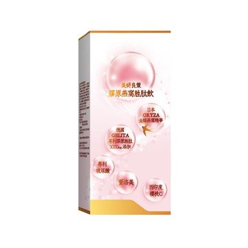 【YAYU Biomed 雅譽生醫】【YAYU Biomed 雅譽生醫】膠原燕窩胜肽飲1入組(共8包)