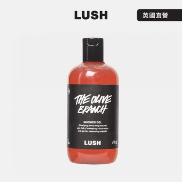 【LUSH 嵐舒】橄欖沐浴露1kg