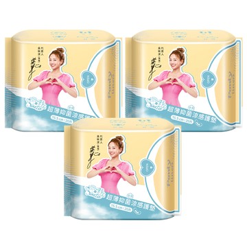 Sweetie 舒芯 COOL涼感護墊  15.5cm  20片  3包