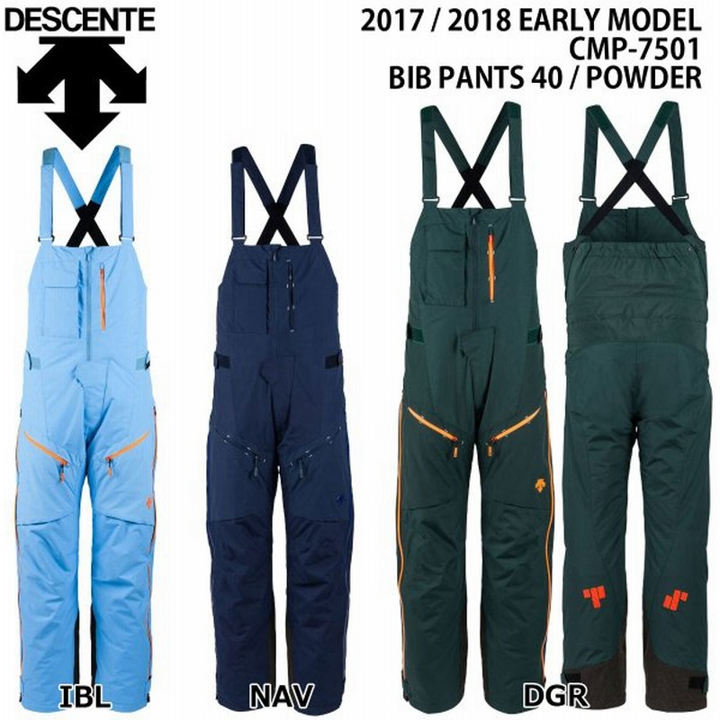 人気沸騰】 新品未使用保管品 DESCENTE デサントビブパンツ サイズ O