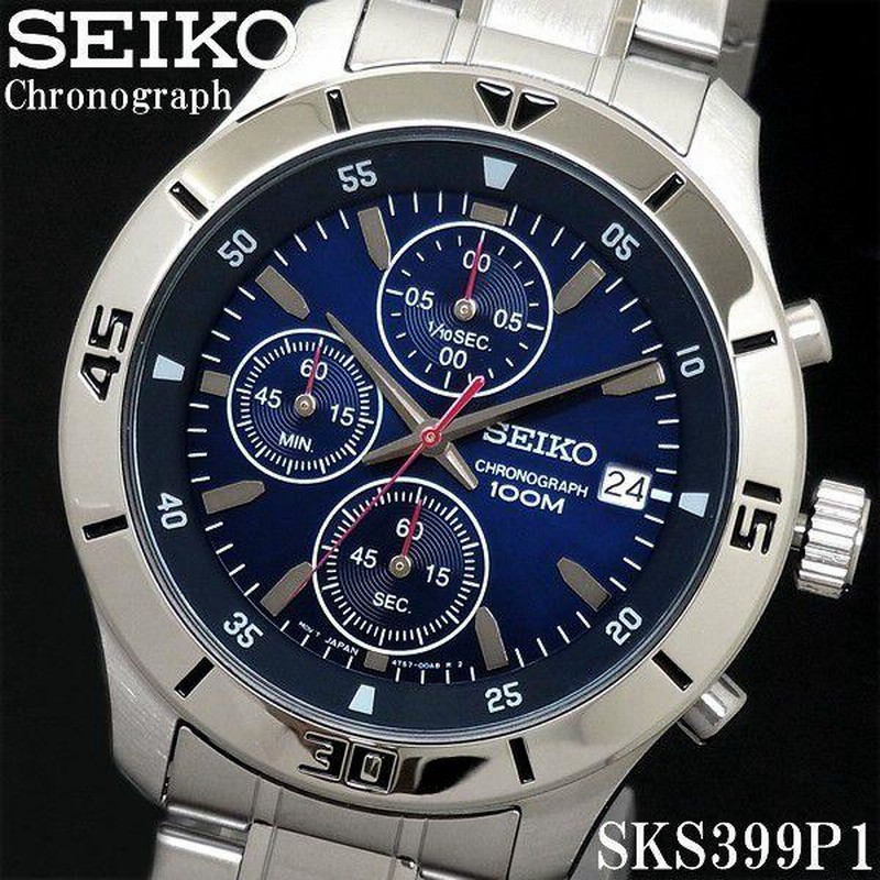 美品 SEIKO クロノグラフ 100m防水 セイコー　SNDD85P1 美品 SEIKO クロノグラフ 100m防水 セイコー SNDD85P1 - メルカリ