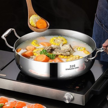 臺灣/✨食品級316不銹鋼大容量湯鍋火鍋打邊爐涮肉家用超厚底火鍋盆