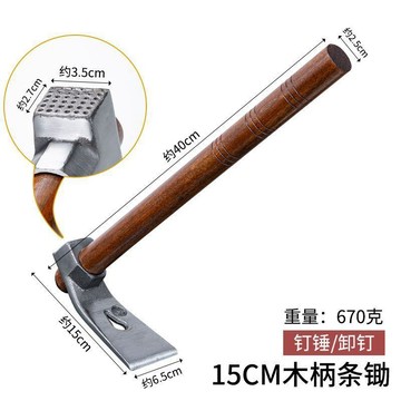 臺灣/✨鋤頭  耙子小鋤頭冰錛錘錛鑿刨錛子工具挖土洋鎬釣魚除鋤草挖筍農具戶外鋤頭
