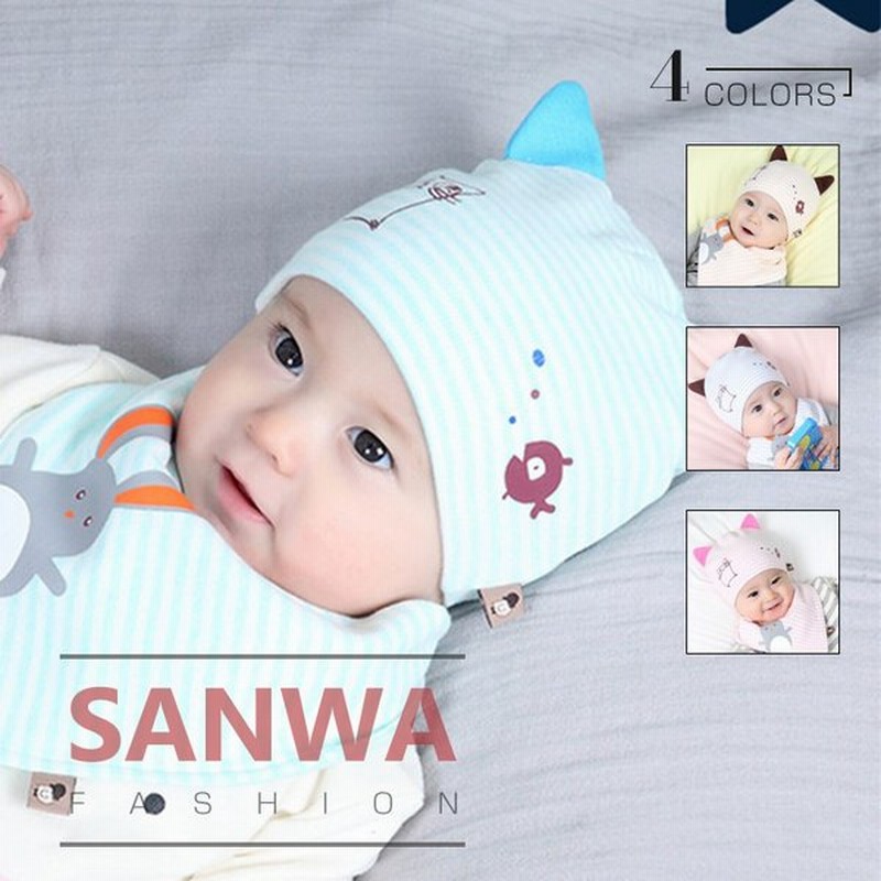 ベビー帽子 新生児 赤ちゃん キャップ かわいい ベビー 帽子 ハット コットン 女の子 男の子 ニット アニメ 耳付き 可愛い 出産準備 出産祝い ギフト 通販 Lineポイント最大0 5 Get Lineショッピング