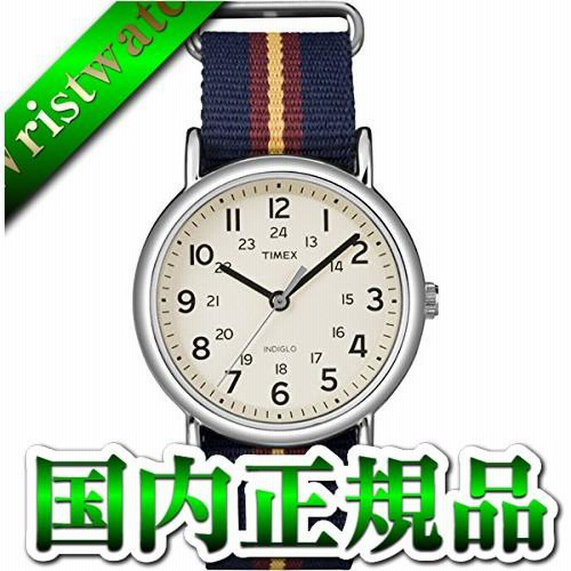 Timex t2p234 sales