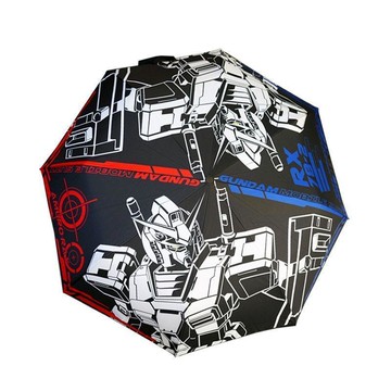 破盤下殺🌹機動戰士鋼彈周邊 馬克杯鑰匙圈T恤 RX-78-2 初代元祖 攻擊自由 設計黑膠塗層防曬防紫外線三折晴雨傘遮