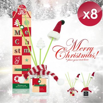 QiMart 冬季限定聖誕暖心珪藻土擴香瓶 50ml-8入組