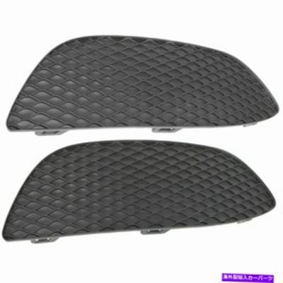 fog light lamp cover 2058850723,2058850723ロングトレイ・アライザー＆助手席席席ドアニア2個新メット - オリジナルのタイトル